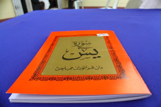 [IMG_16932.jpg]