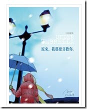 index_09