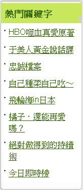 [topword[3].png]