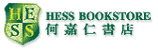 logo_hess_bookstore.gif