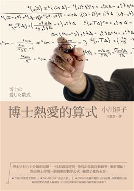 633524296171286099.JPG