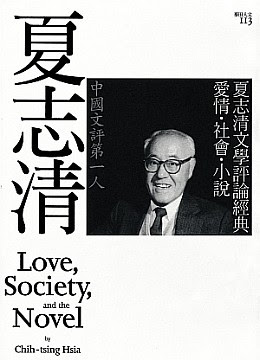 9789861732299.jpg