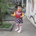 Chip đọc thơ