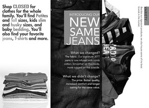 Closed Brochure (Inside)