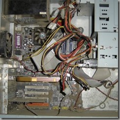 dusty_shop_computer