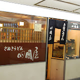 DSC_0776.JPG