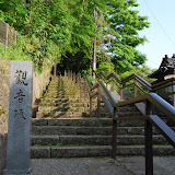 DSC_1366.JPG