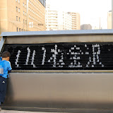 DSC_1429.JPG