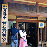 野村さんの家。お勧め。
