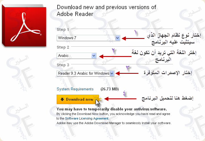 Download Download