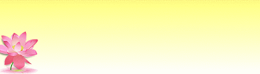 pink-yellow