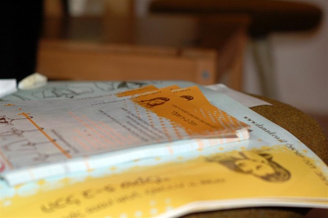 [DSC_1448 (Large)[4].jpg]