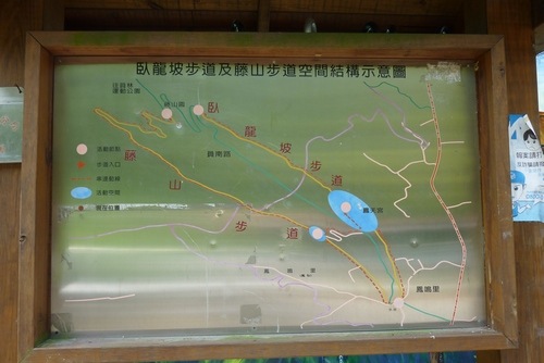 [P1030273[6].jpg]
