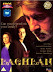 baghban