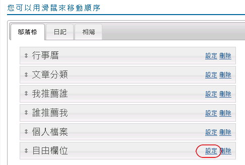 [clip_image008[3].gif]