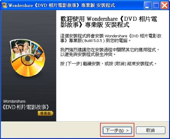 [clip_image004[3].jpg]