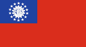 #Myanmar ( #Burma ) #Flag #發現#緬甸#國旗怎跟#台灣的那麼像阿!尤其是愈小張的就#一模一樣了! #Myanmar ( #Burma ) #Flag #發現#緬甸#國旗怎跟#台灣的那麼像阿!尤其是愈小張的就#一模一樣了!