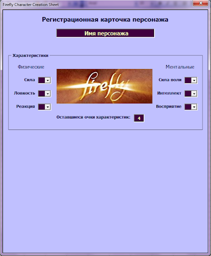 http://lh5.ggpht.com/_dcdAFx_7SMY/TFzHH7UJbNI/AAAAAAAAAkM/uVz0x00yKdE/s512/scr1.png