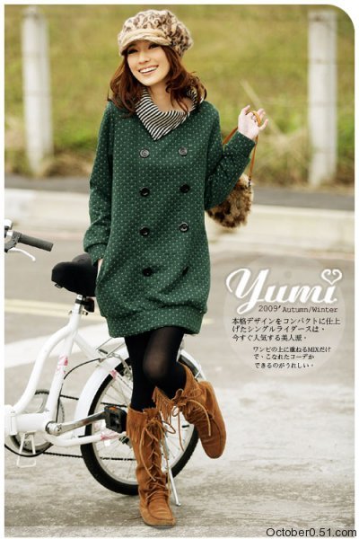 Clothing Boutique on Korea Fashion Boutique Women S Clothing Shoes Bags Men S Clothing