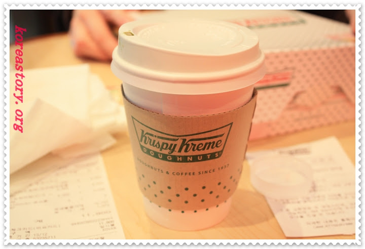 ชาเขียวร้อน krispy kreme