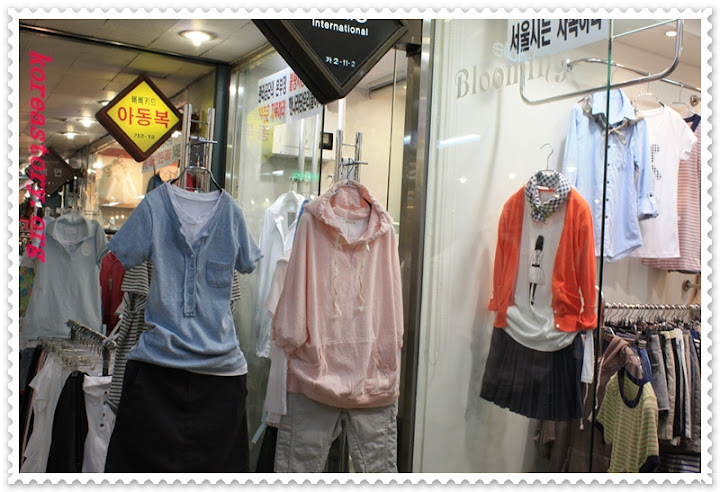 เสื้อผ้าเกาหลี สวย น่ารัก