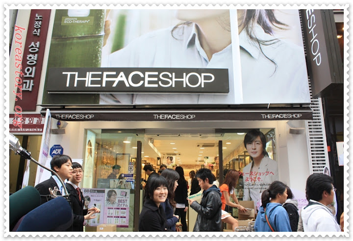 ร้านขายเครื่องสำอางเกาหลี the face shop