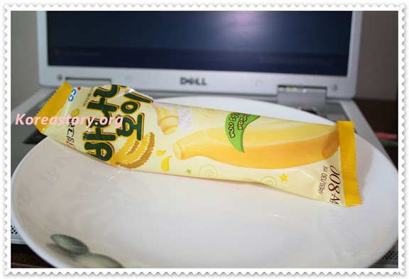 นมกล้วย นมรสกล้วย เกาหลี banana milk