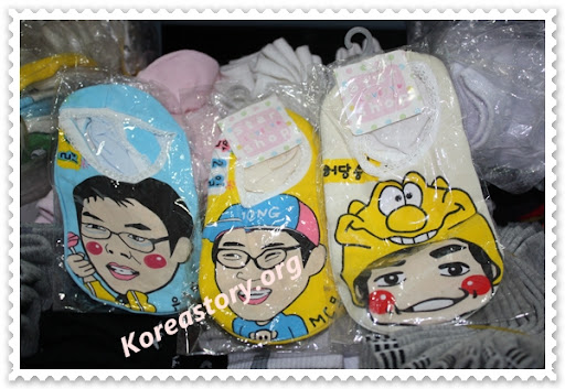 ถุงเท้า ลายดารา เกาหลี
