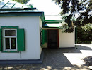 Музей Домик Чехова