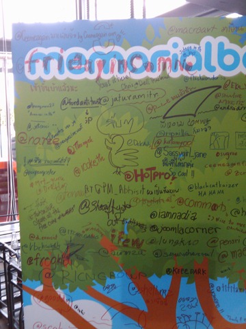 [2009090516.07.142.jpg]