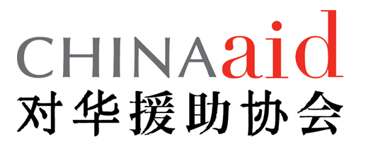[ChinaAid Logo with Characters[2].png]