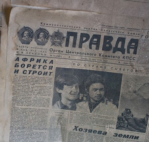 Chernobyl Today: A Creepy chernobyl today photos. Chernobyl Today: A Creepy