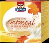 [quaker_032.jpg]