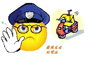 police_motocycle01