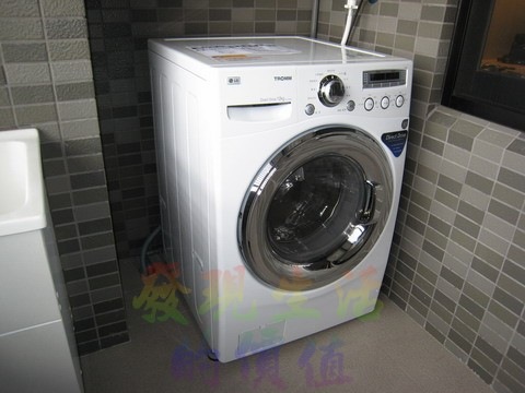 [Washer+Fridge_02[2].jpg]
