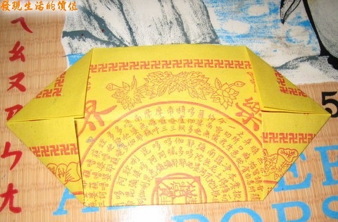 paper_lotus07 paper_lotus07