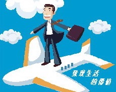Business_travel02