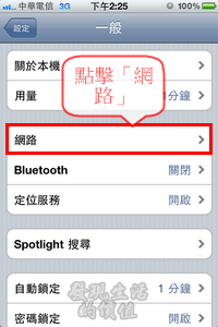 [Apple_internet03[2].png]