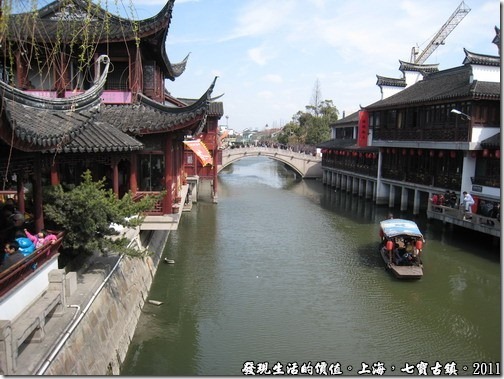 上海七寶古鎮水巷弄道 上海七寶古鎮水巷弄道