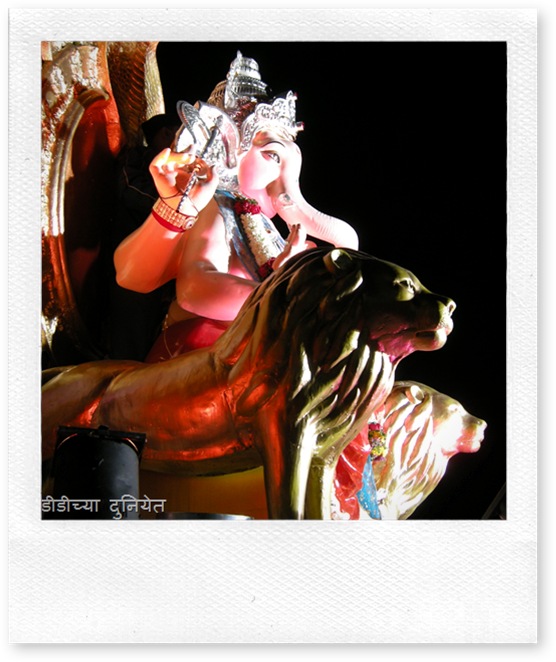 Ganpati Ganpati