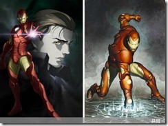 ironman
