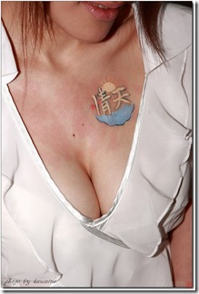 busty gamer girls (44)