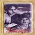 Devadasu