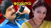 Alludugaru