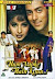hum aapke hain koun...!