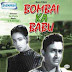 bombai ka babu