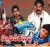 Swathi Kiranam