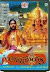 Annamayya