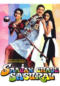 saajan chale sasural