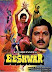 eeshwar